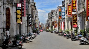Ulice Zhuhai