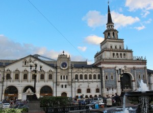 Kazaňské nádraží
